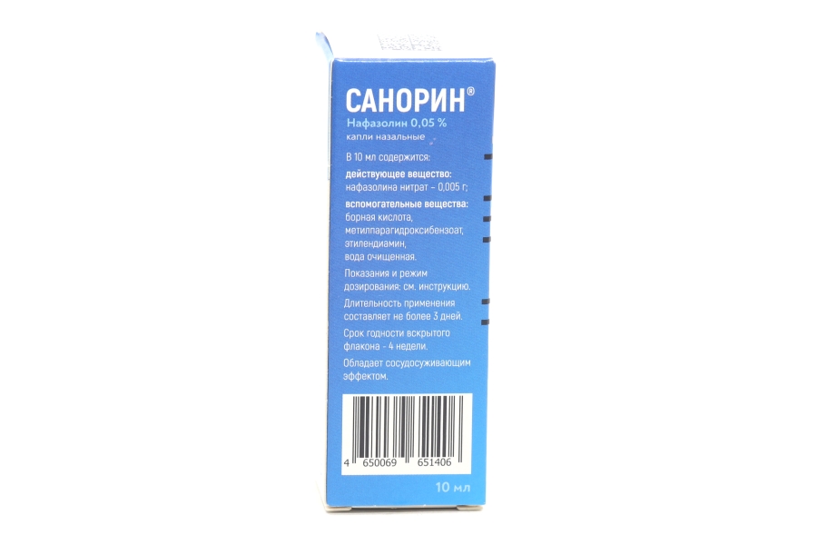 Купить Санорин Капли В Челябинске В Аптеке