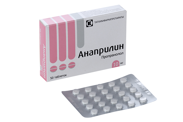Анаприлин 40 мг аналоги. Анаприлин. Анаприлин 20 мг. Анаприлин 10 мг. Пропранолол 10 мг.