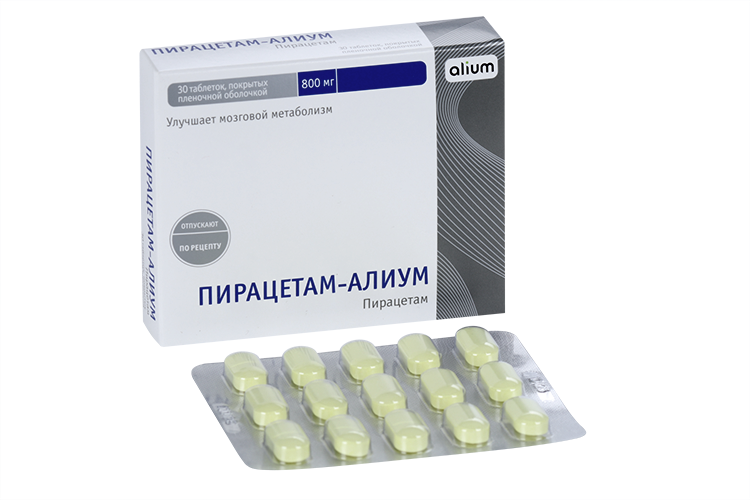 Пирацетам это ноотроп. Пирацетам это ноотроп