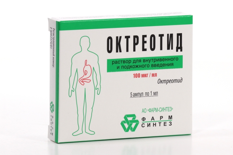 Octreotide Таблетки Для Похудения Купить