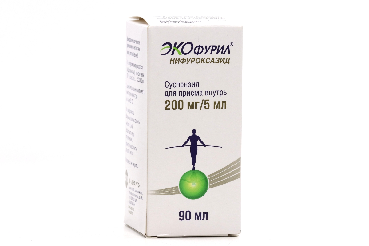 Экофурил. Экофурил 200мг/5мл 90мл. Экофурил сусп.Вн.200мг/5мл фл.90мл №1. Экофурил 200мг/5мл сусп д/приема внутрь 90мл фл №1. Экофурил суспензия для детей.